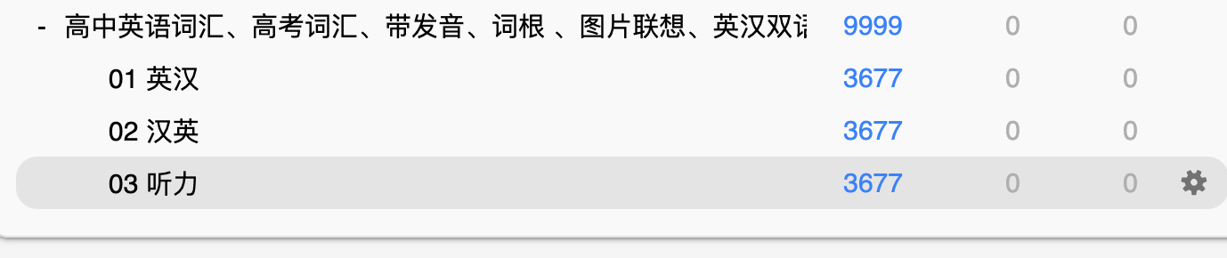 Snipaste_2026-07-27_20-38-45.png