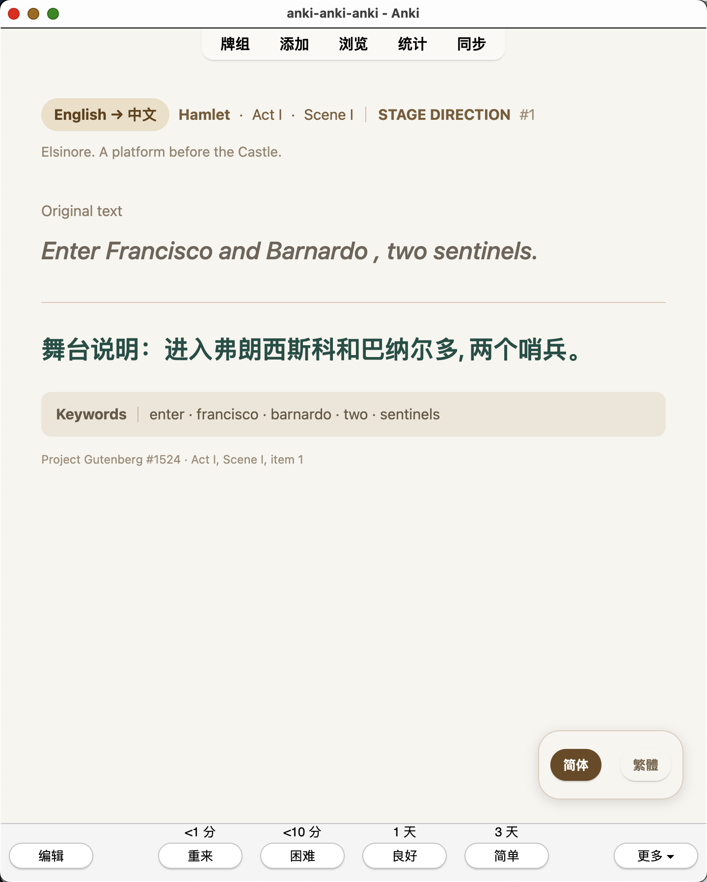 Snipaste_2026-07-23_21-57-58.png
