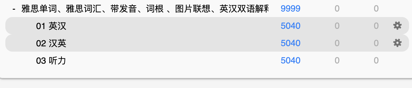Snipaste_2026-07-26_01-56-55.png