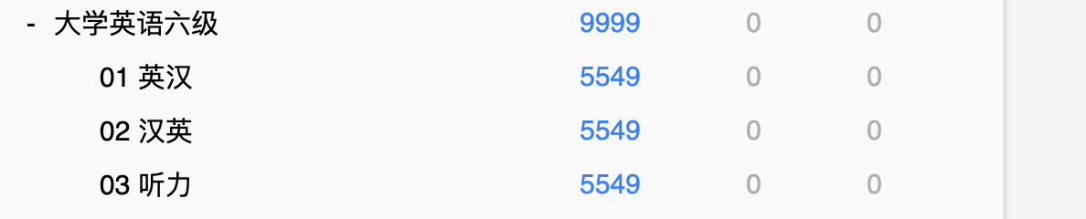 Snipaste_2026-07-26_01-10-50.png