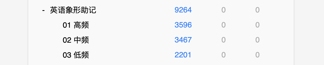 Snipaste_2026-07-28_17-39-28.png