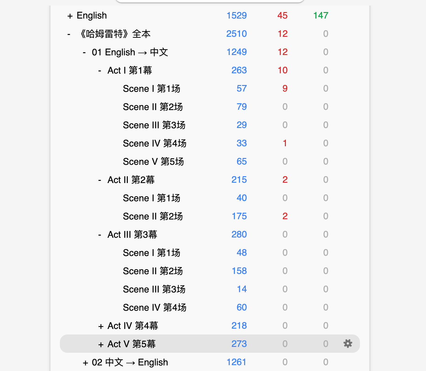 Snipaste_2026-07-23_21-57-41.png