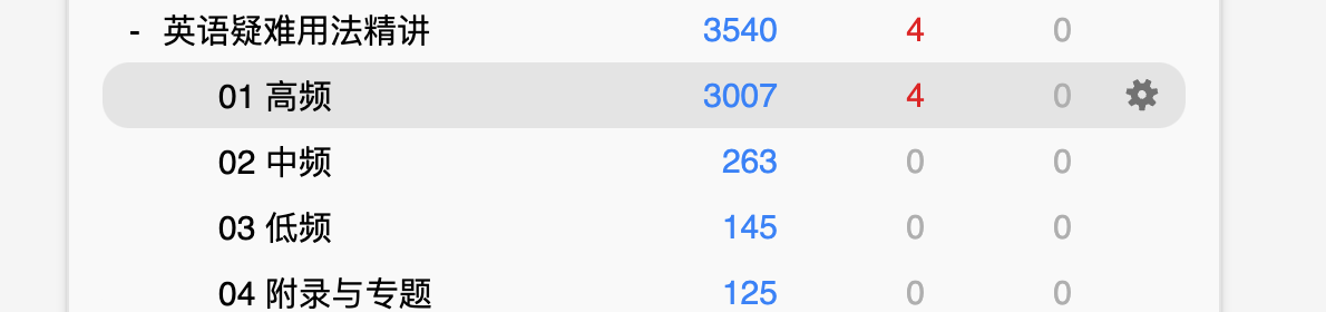 Snipaste_2026-07-27_19-41-51.png