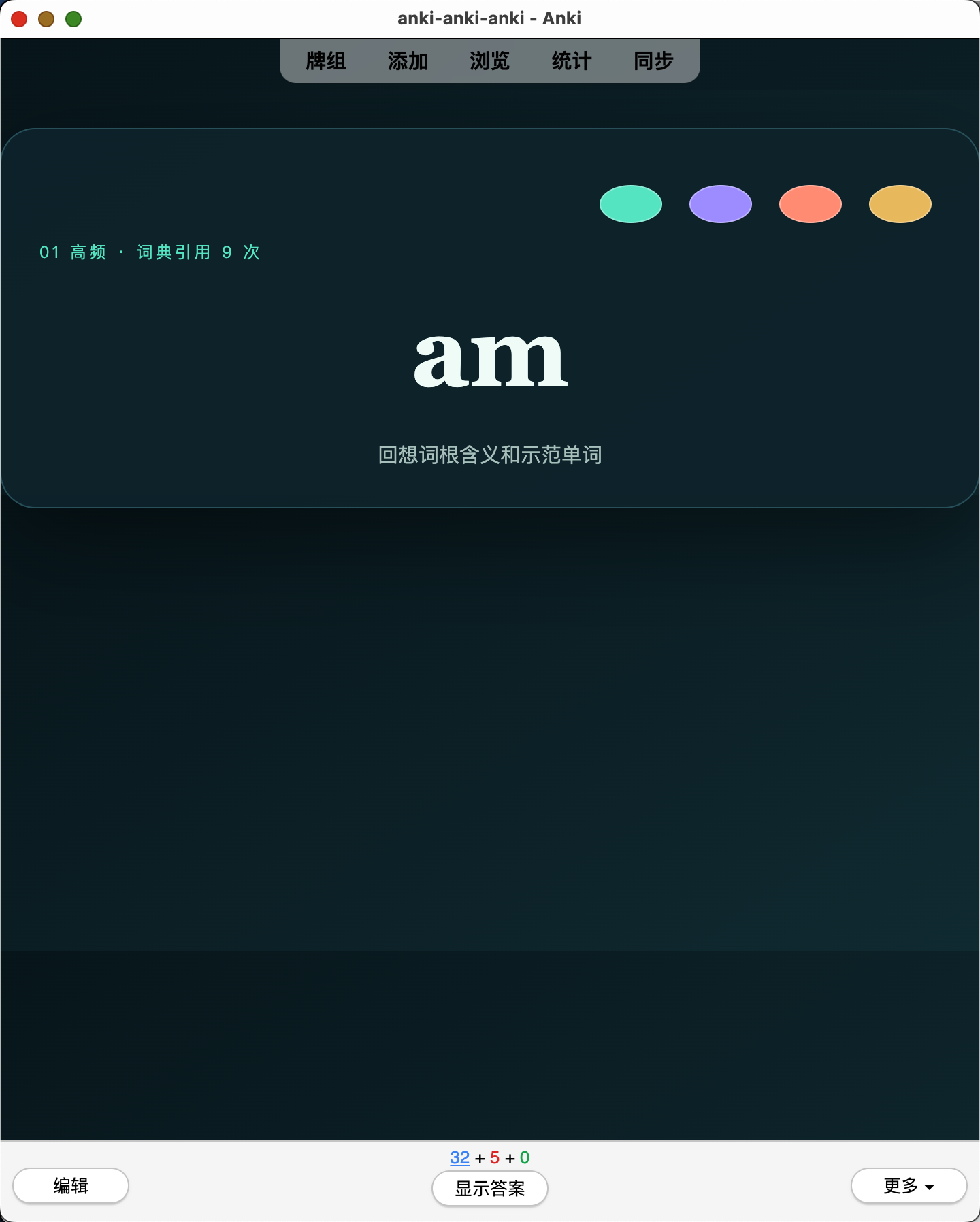 Snipaste_2026-07-25_22-22-58.png