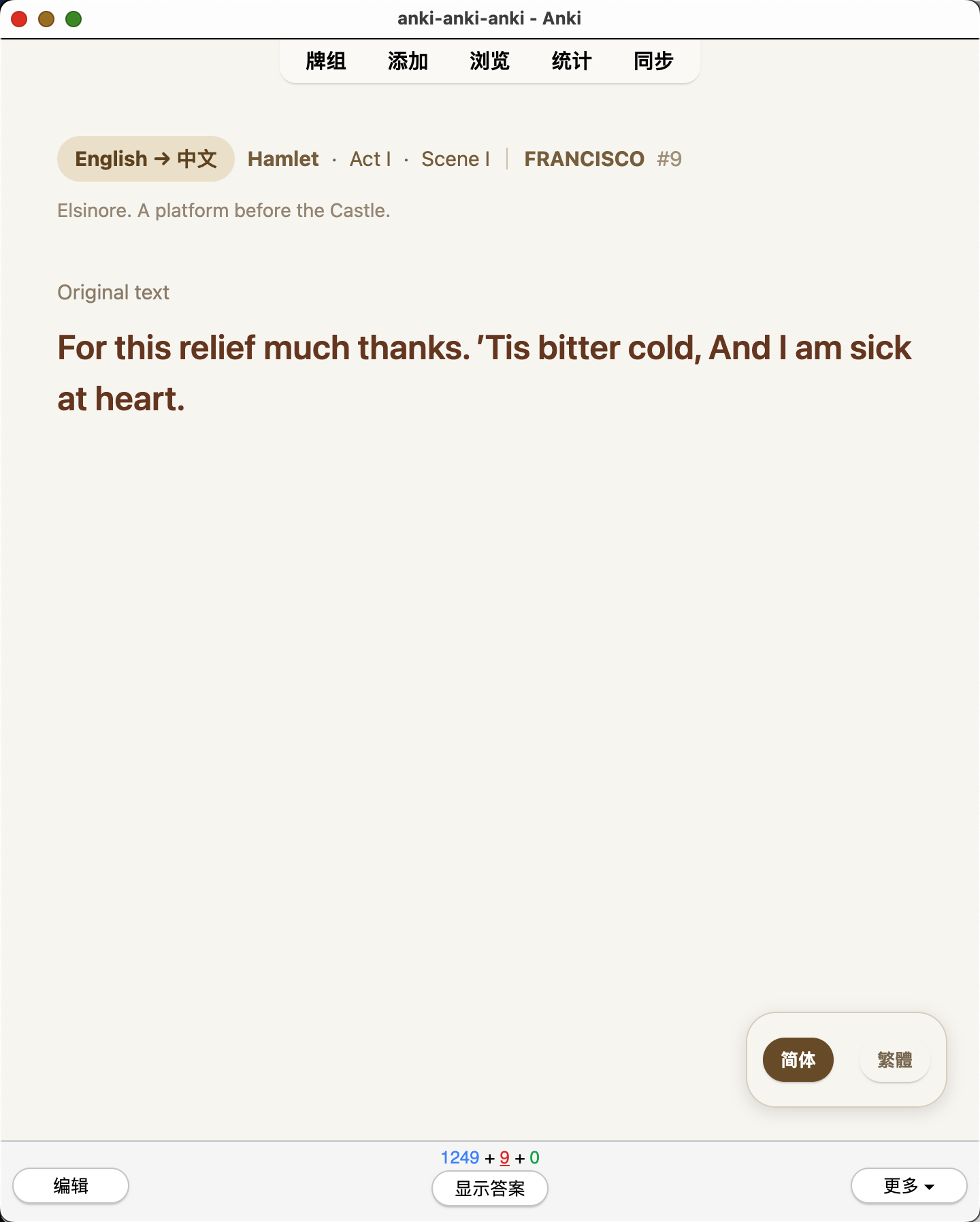 Snipaste_2026-07-23_21-57-54.png