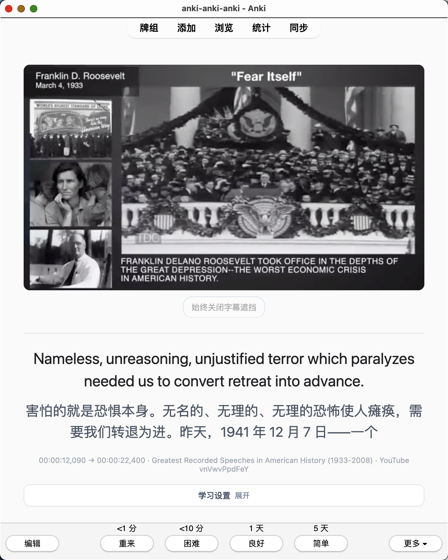 Snipaste_2026-07-19_00-11-05.png