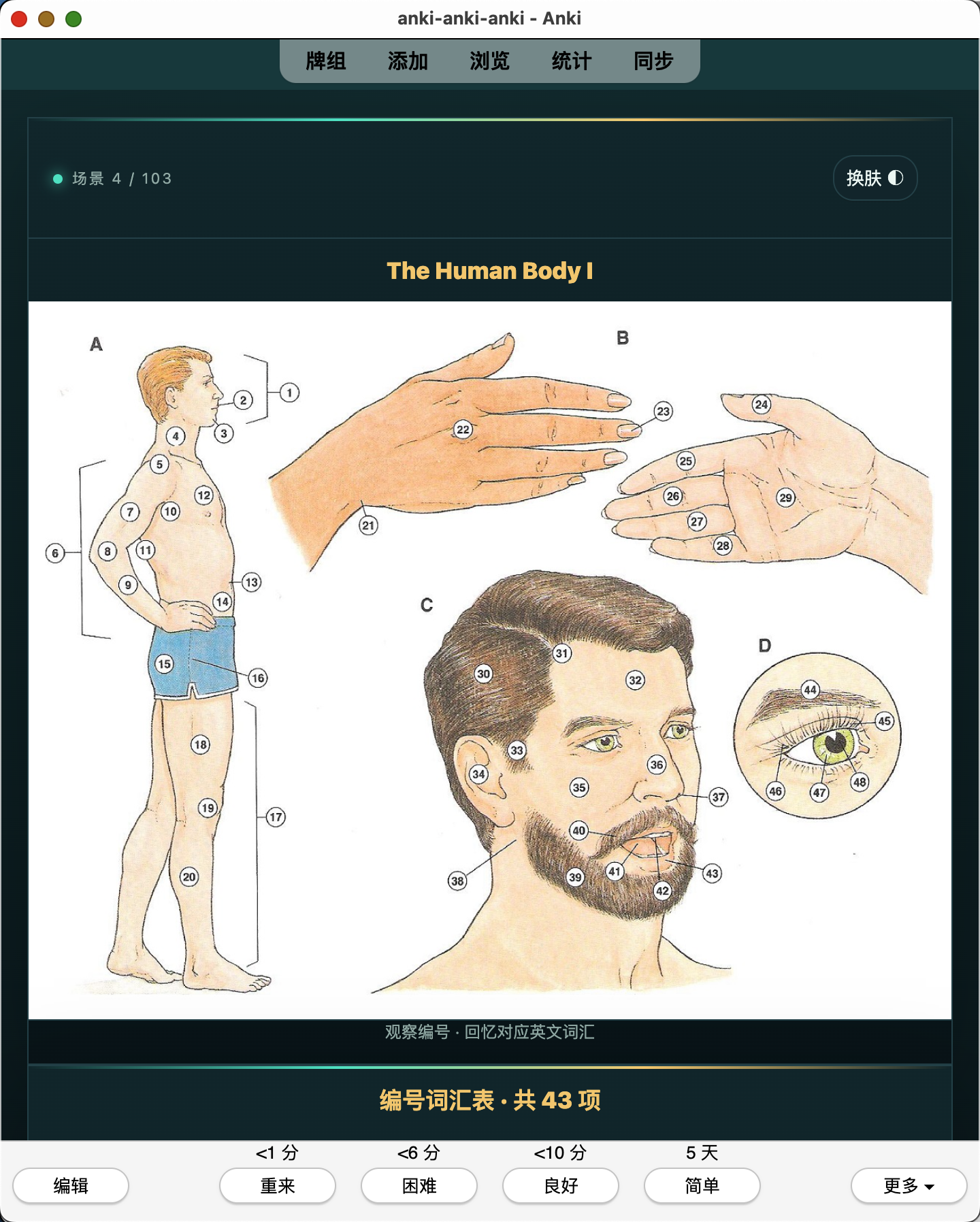 Snipaste_2026-07-25_23-35-46.png