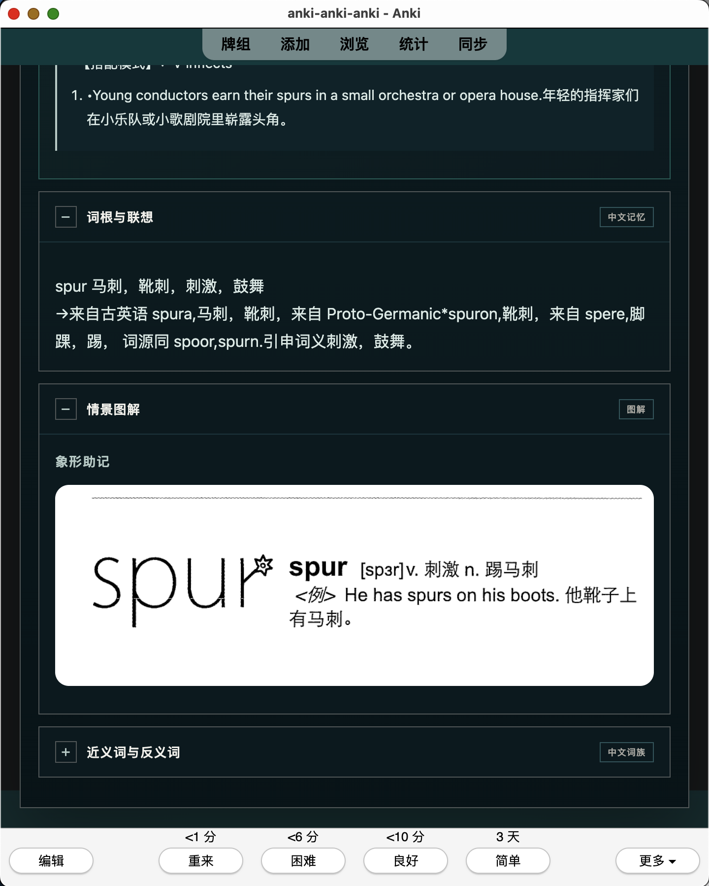 Snipaste_2026-07-26_22-57-55.png