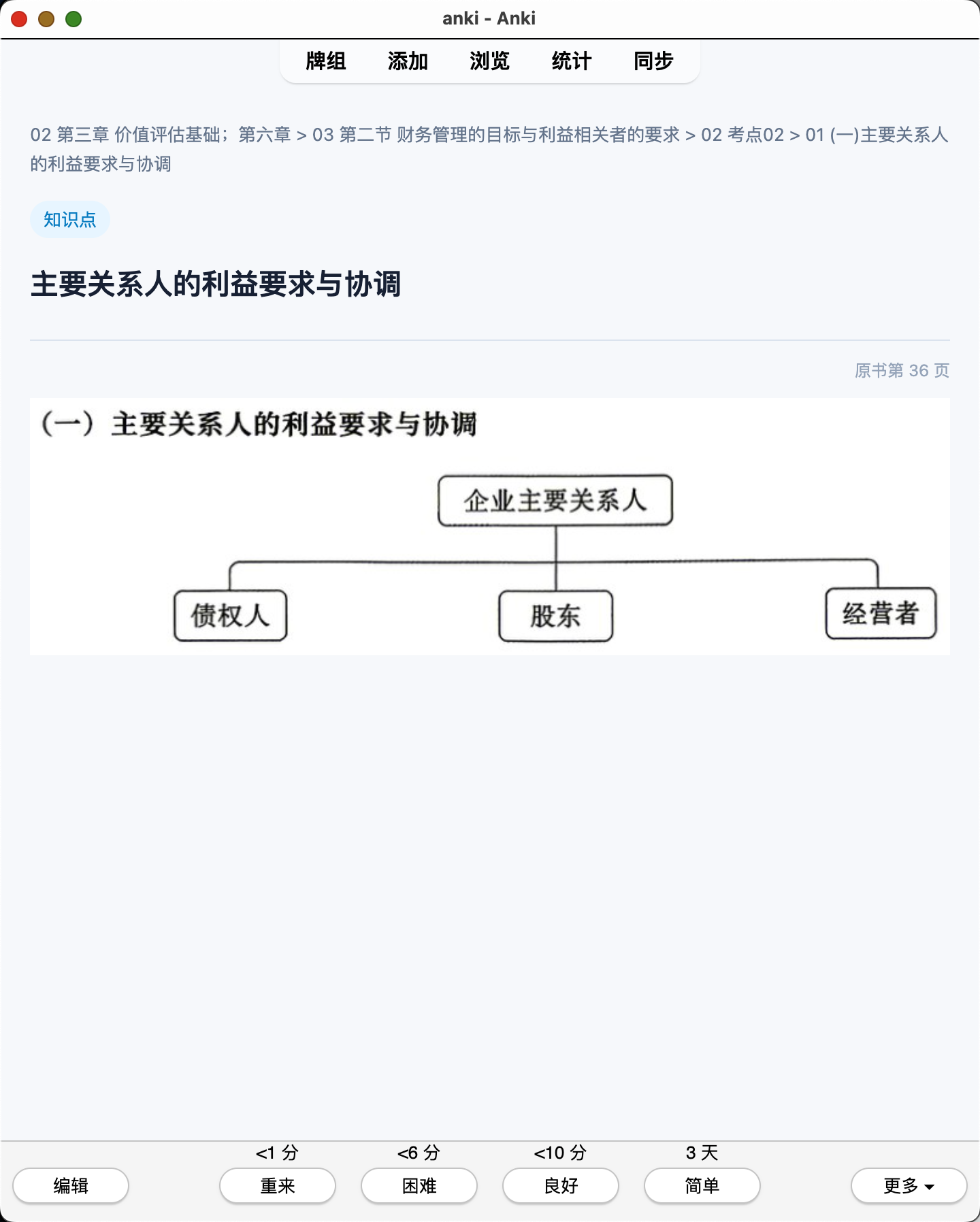Snipaste_2026-07-28_21-07-44.png