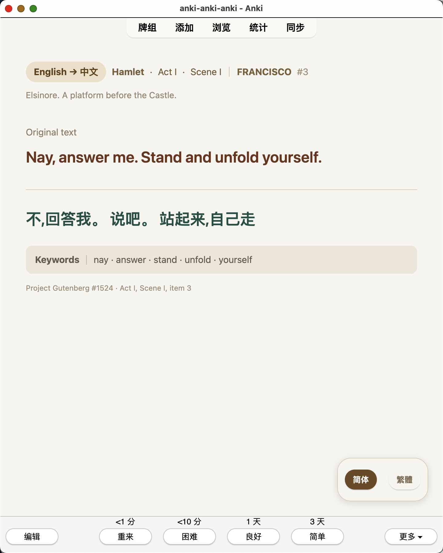 Snipaste_2026-07-23_21-57-51.png