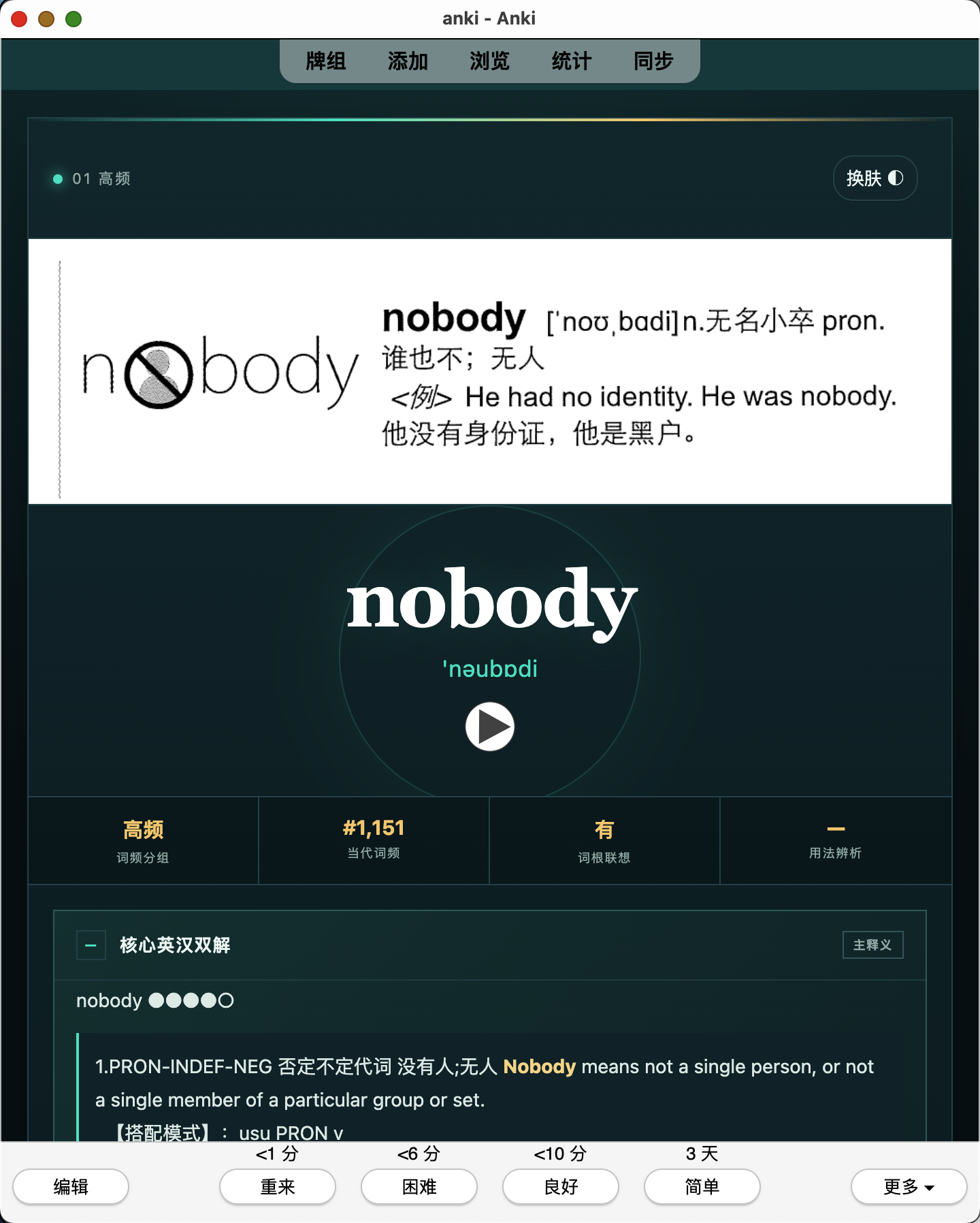Snipaste_2026-07-28_17-39-42.png