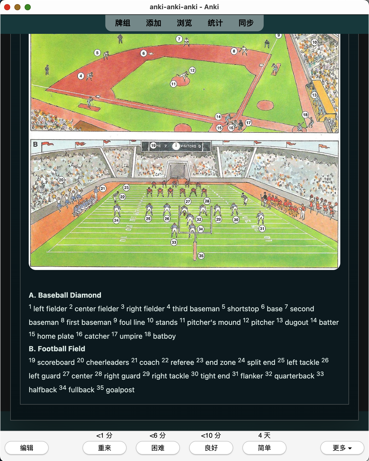 Snipaste_2026-07-26_22-57-12.png