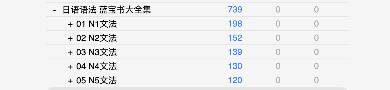 Snipaste_2026-08-13_22-10-37.png