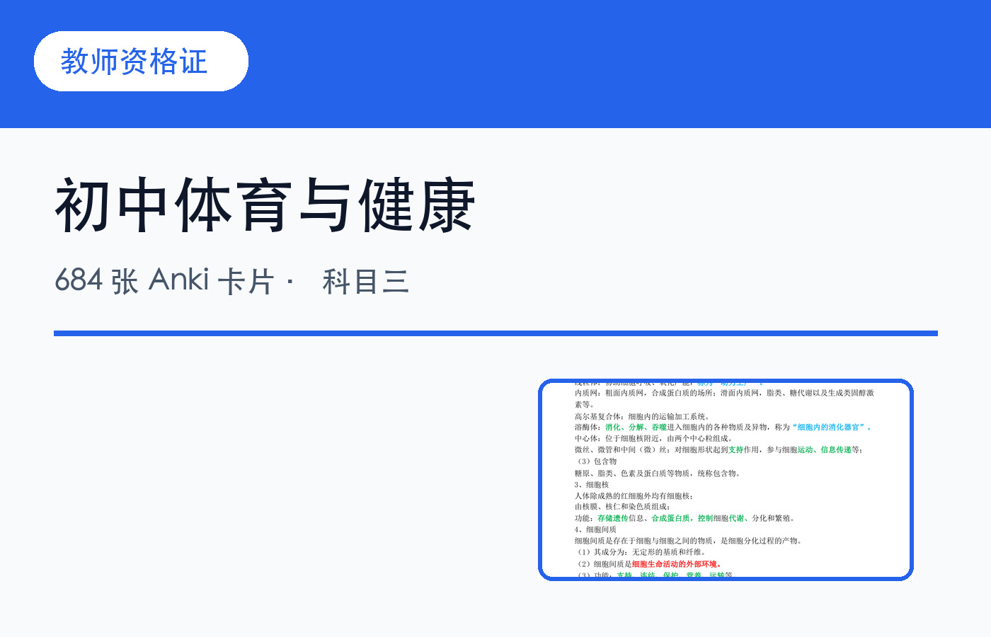 00_封面.jpg