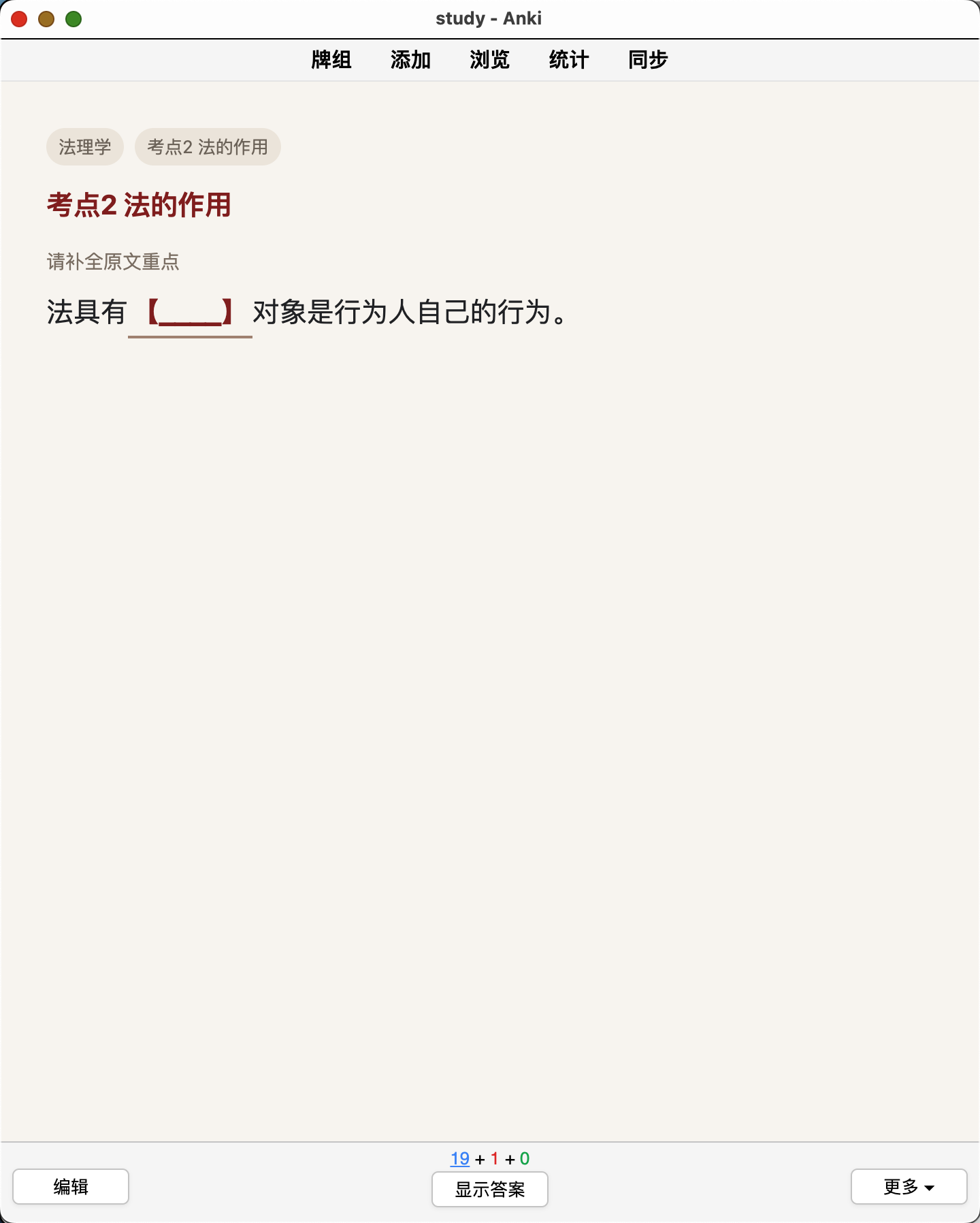 Snipaste_2026-08-30_11-47-08.png