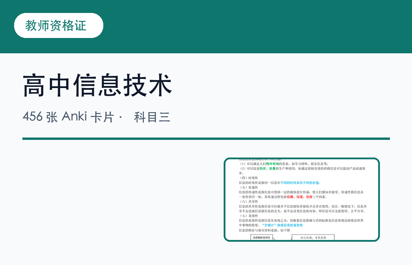 00_封面.jpg