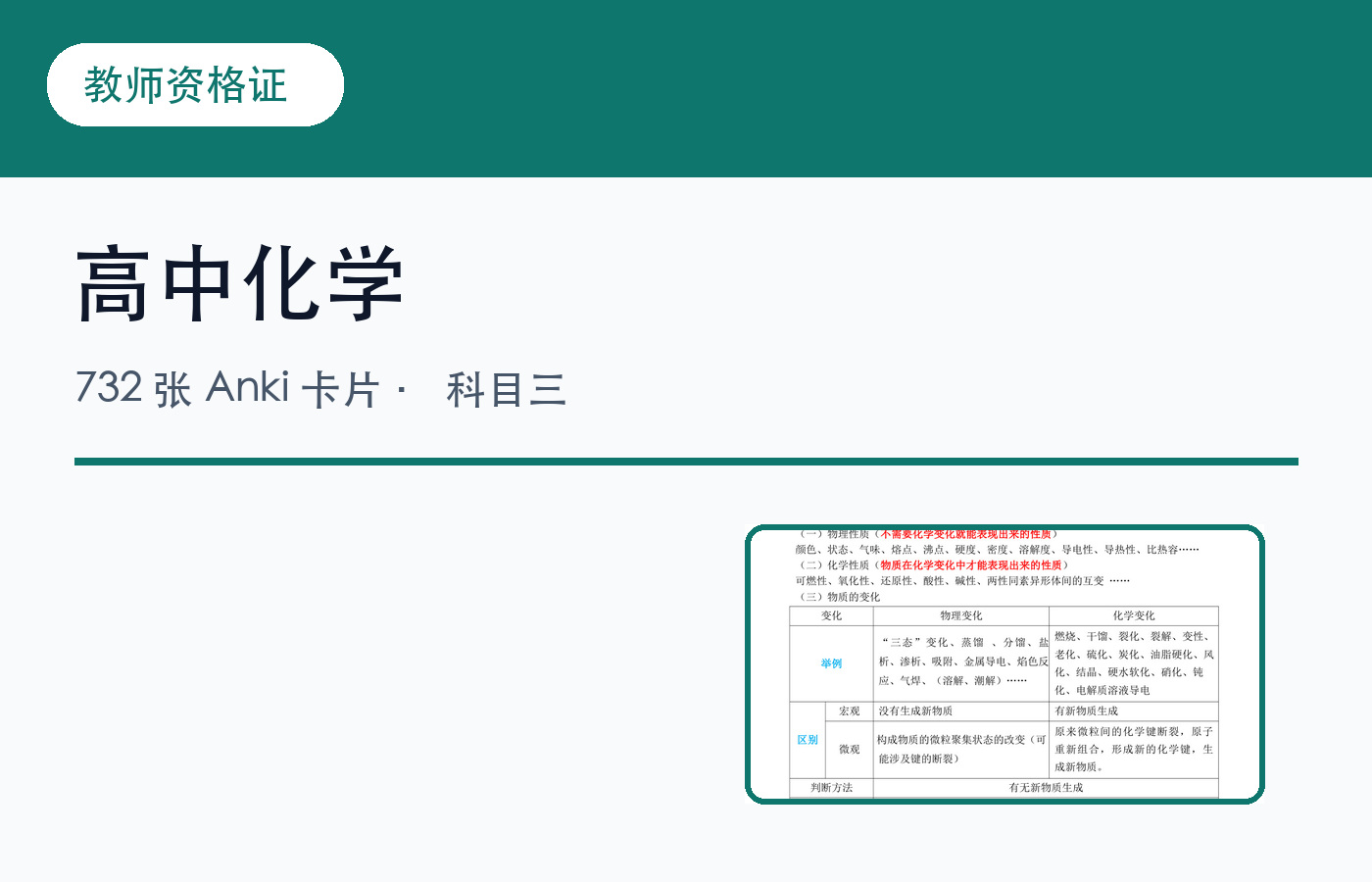 00_封面.jpg
