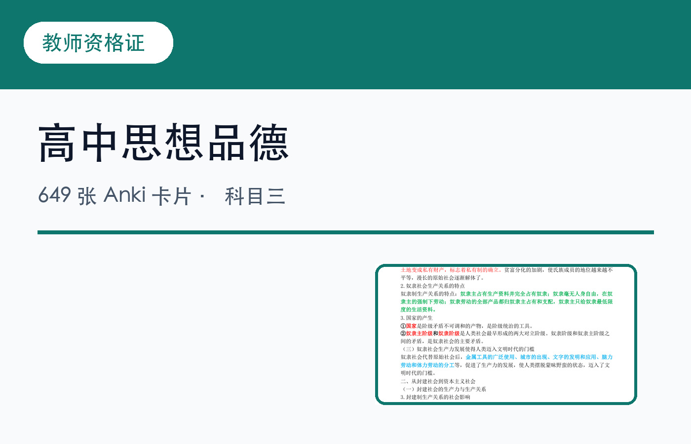 00_封面.jpg