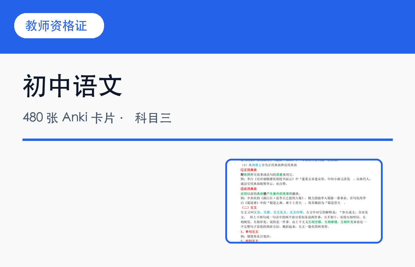 00_封面.jpg