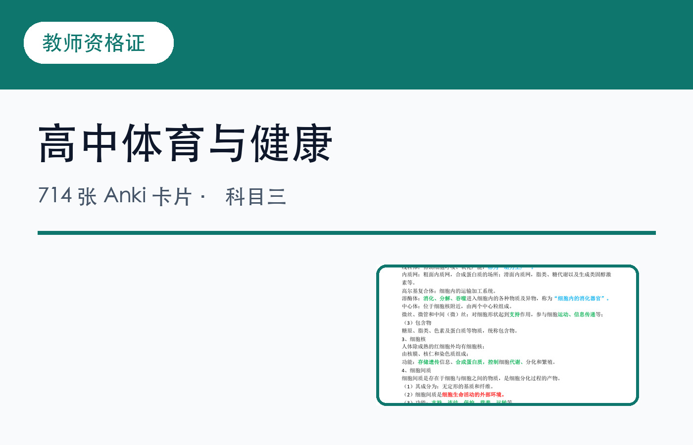 00_封面.jpg