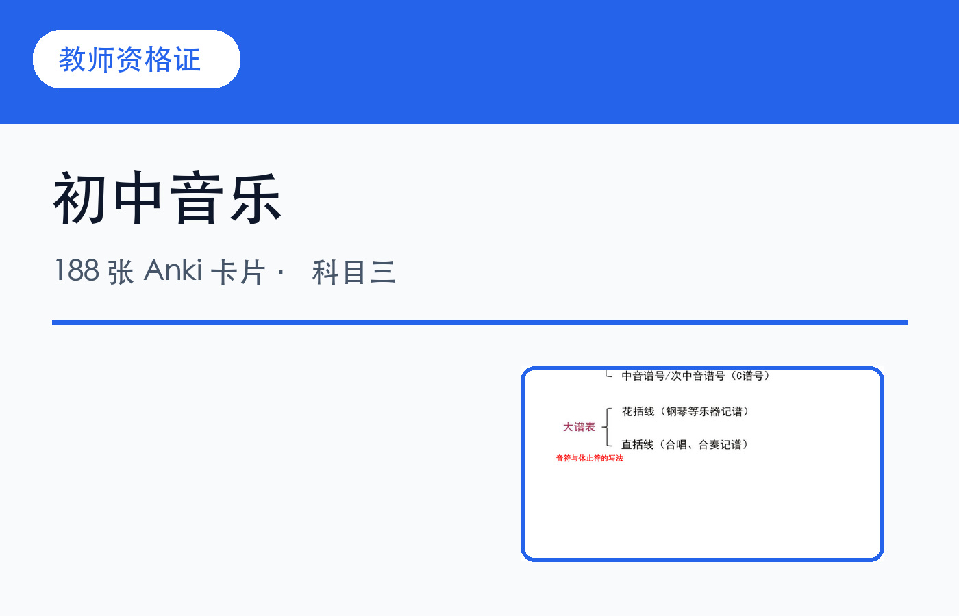 00_封面.jpg