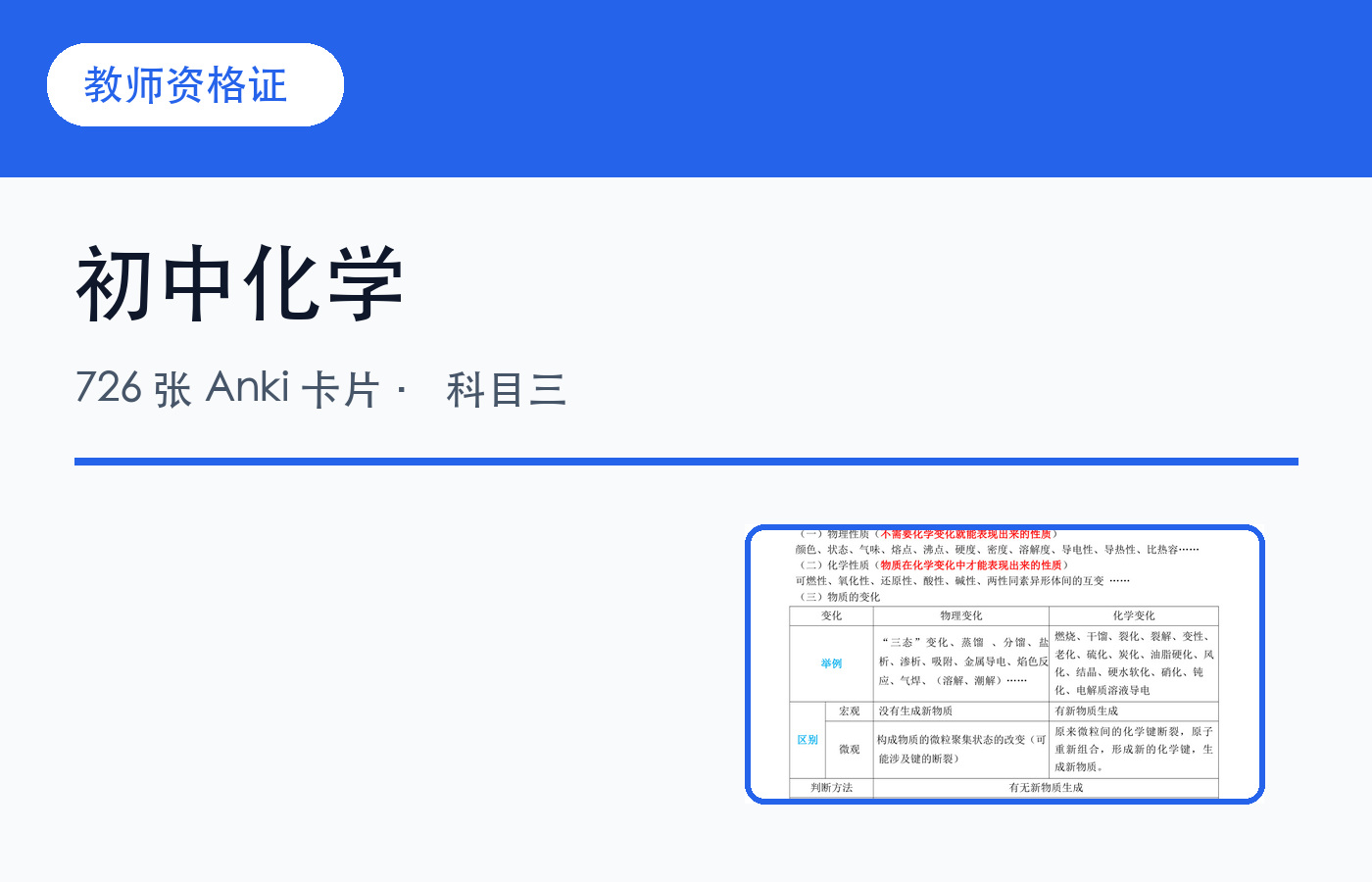 00_封面.jpg