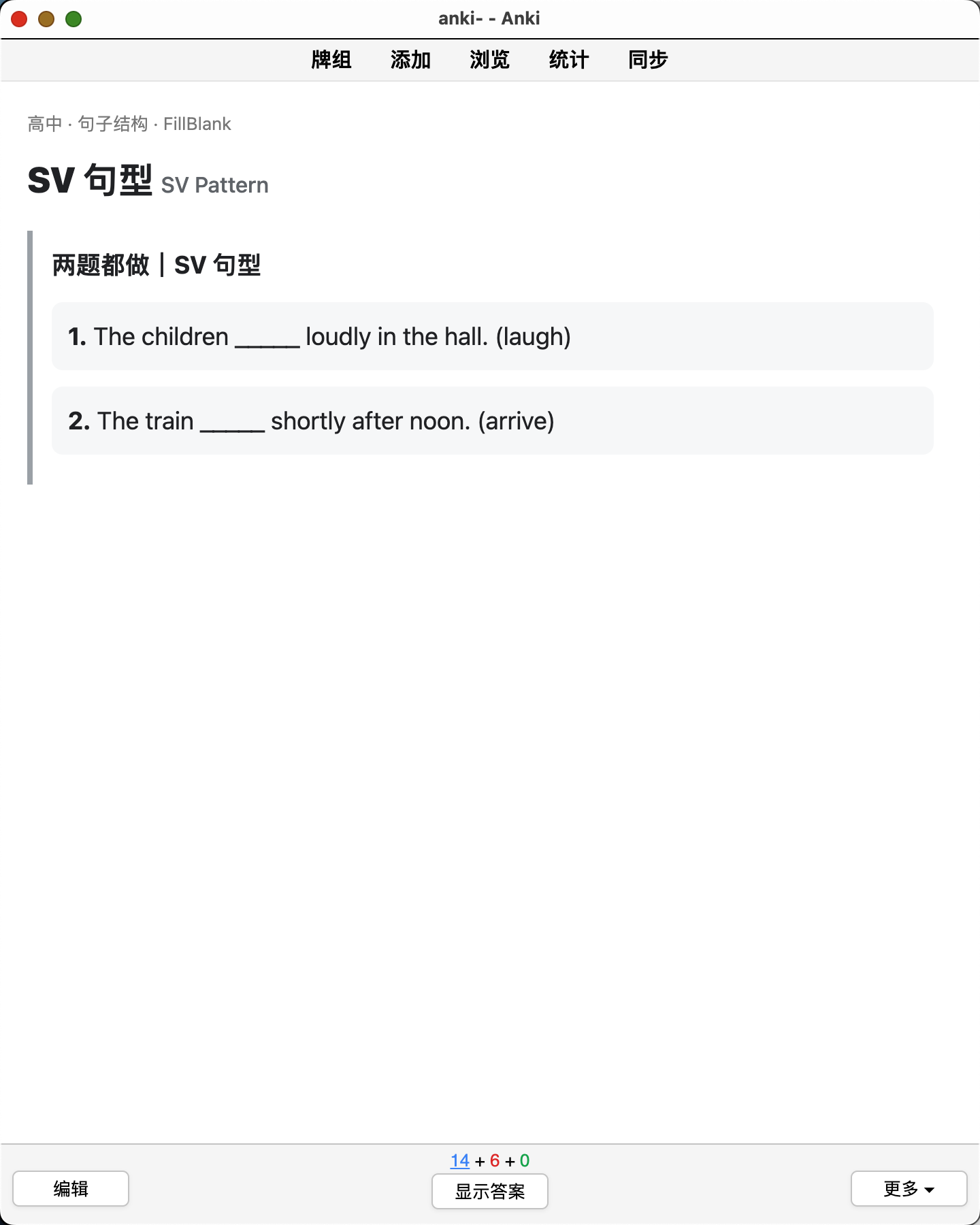 Snipaste_2026-08-10_11-18-47.png
