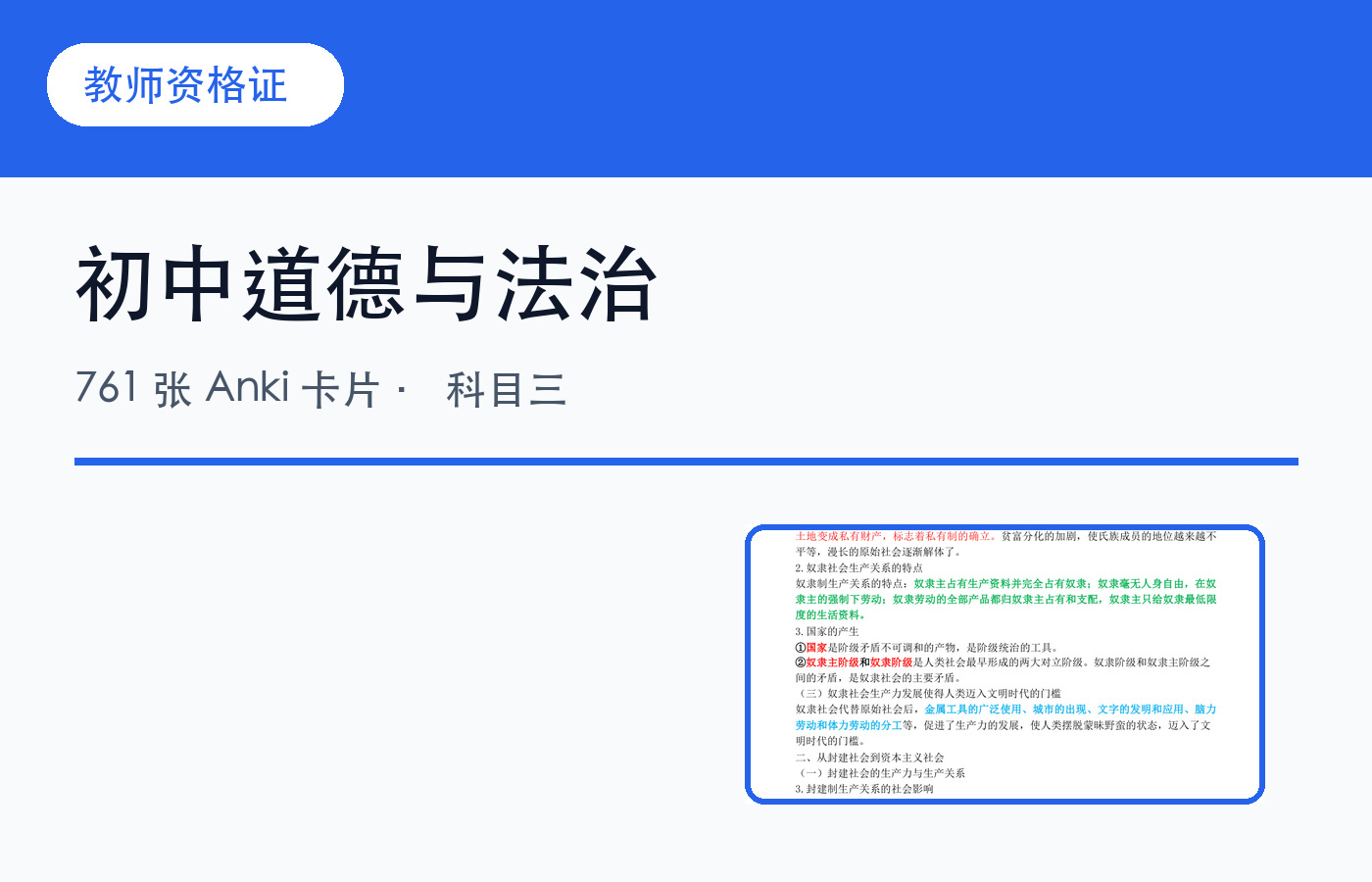 00_封面.jpg