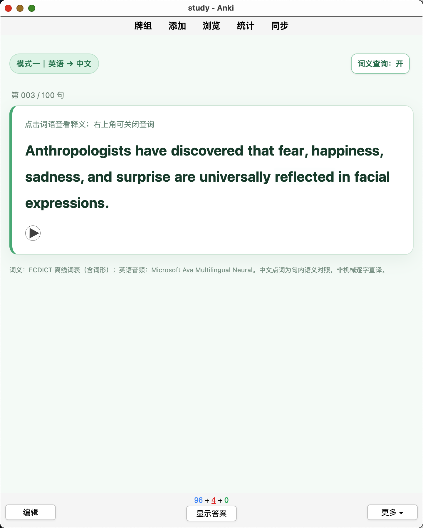 Snipaste_2026-08-30_22-14-51.png