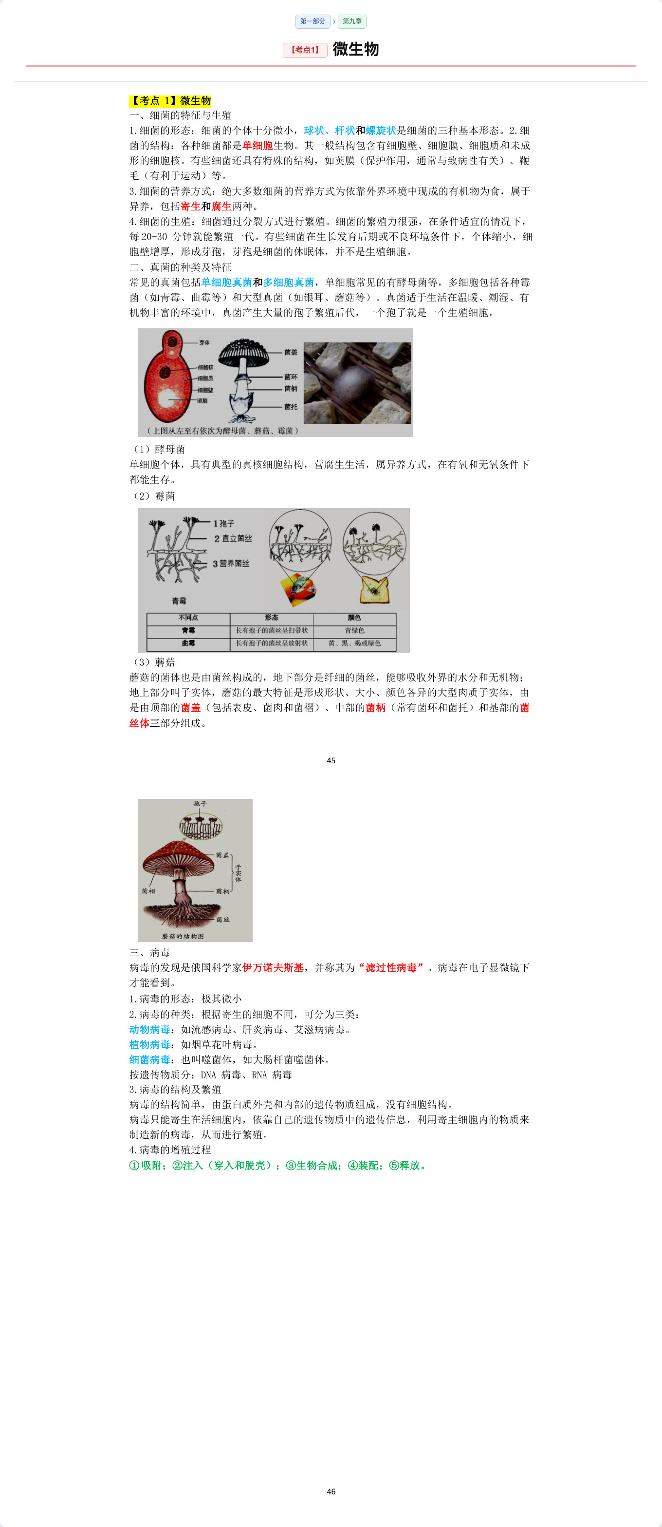 card_04.png
