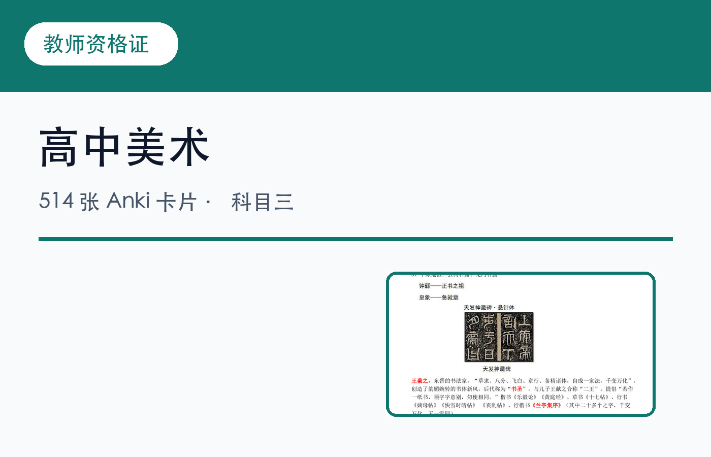 00_封面.jpg