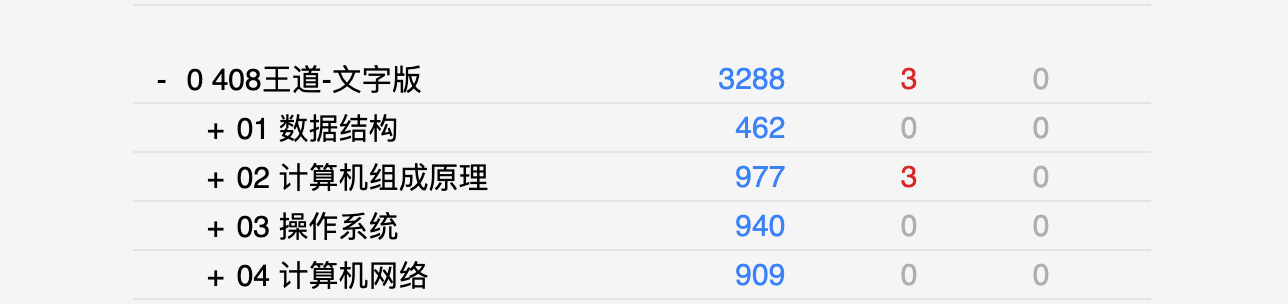 Snipaste_2026-08-06_00-38-37.png