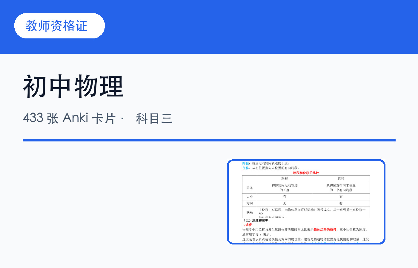 00_封面.jpg