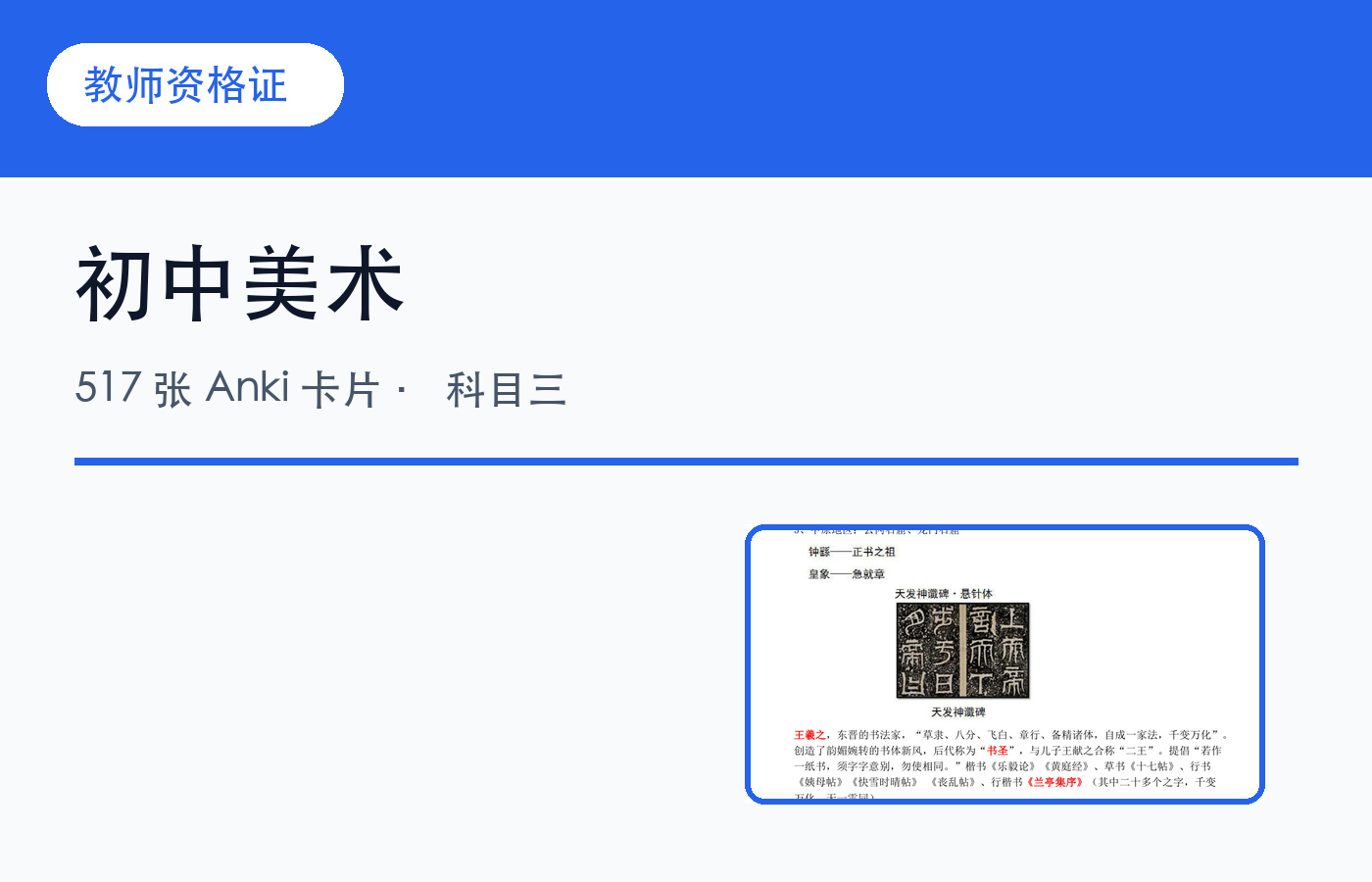 00_封面.jpg