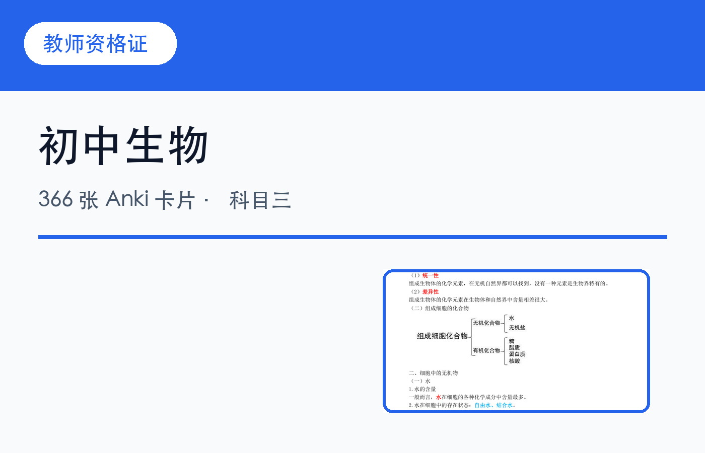 00_封面.jpg