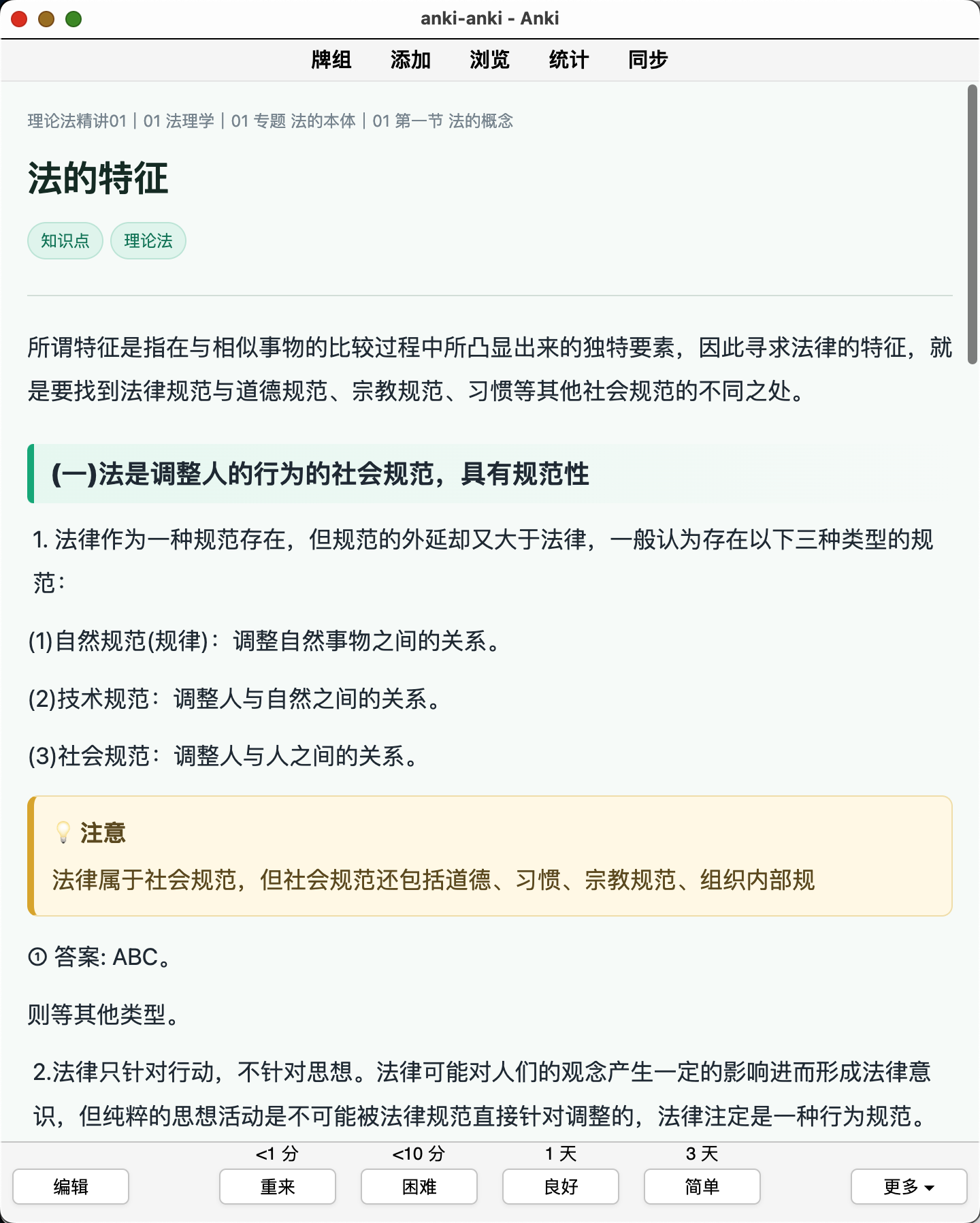 Snipaste_2026-08-05_21-40-46.png
