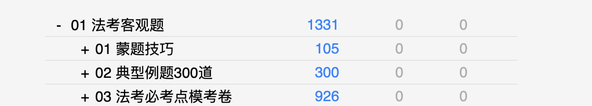 Snipaste_2026-08-20_13-23-11.png