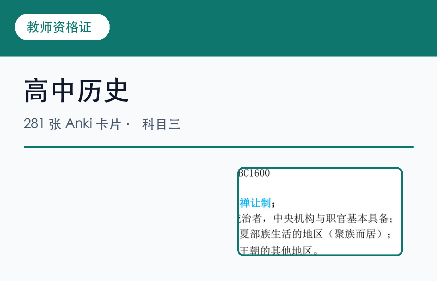 00_封面.jpg