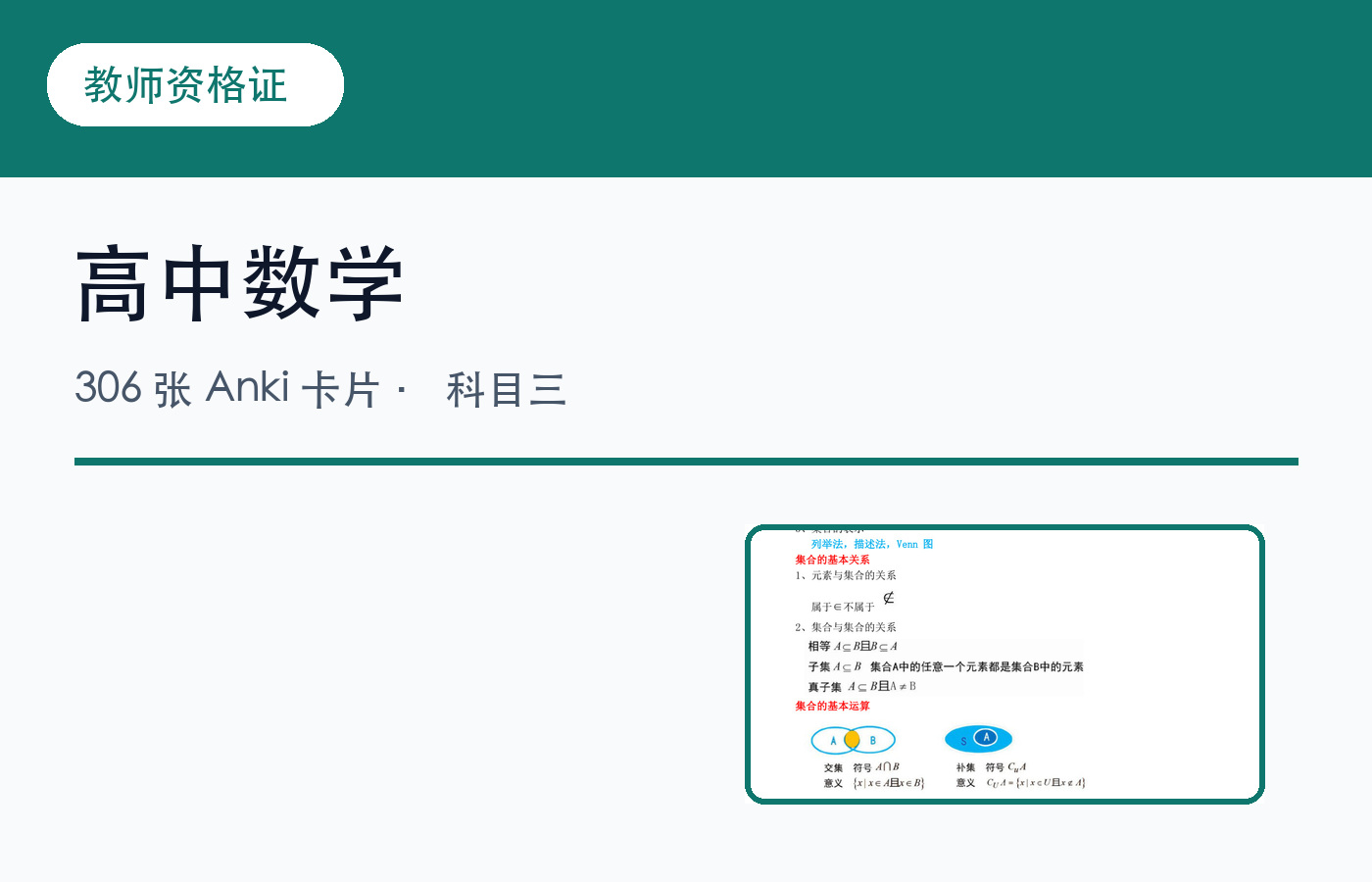 00_封面.jpg