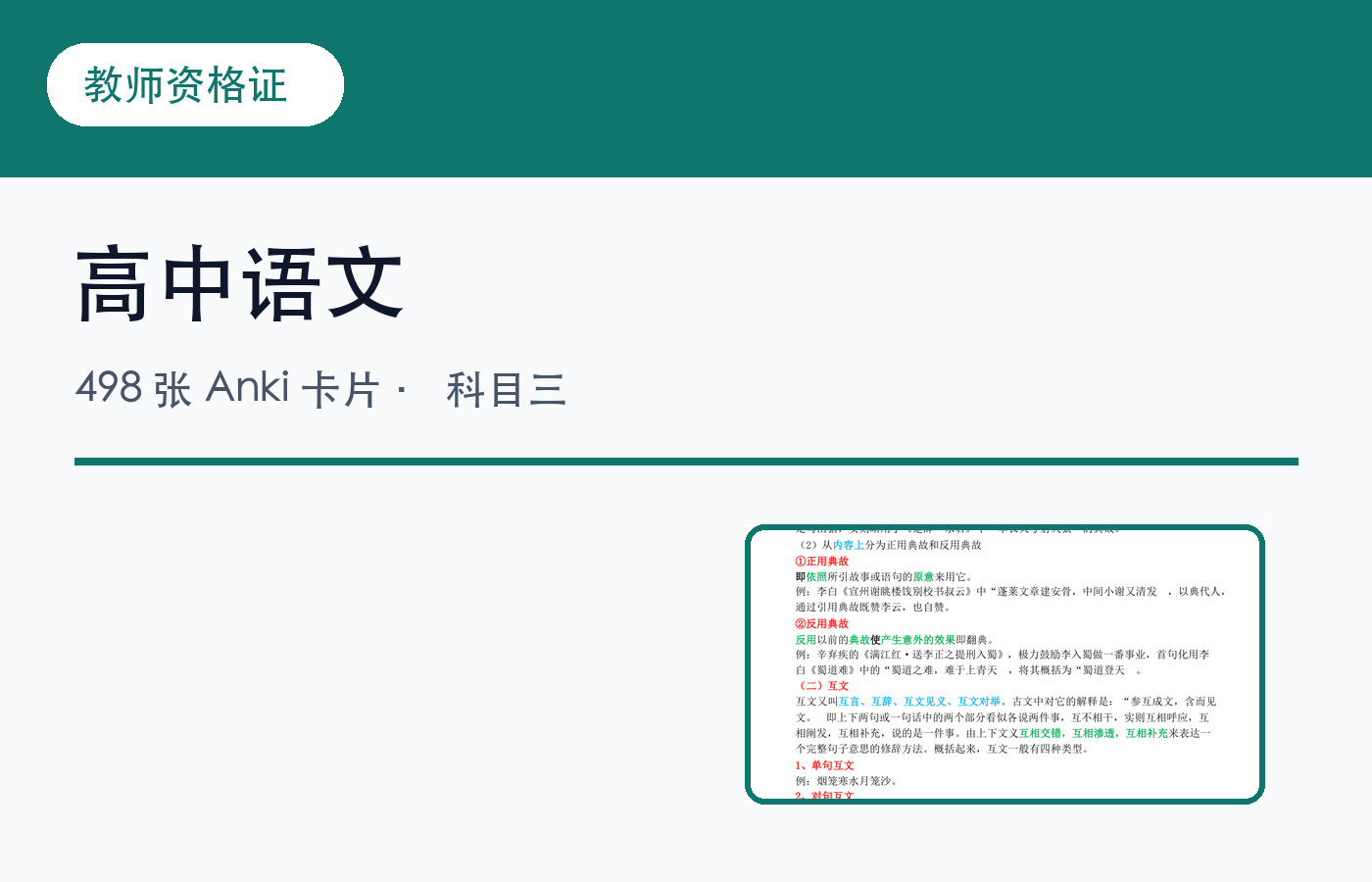 00_封面.jpg