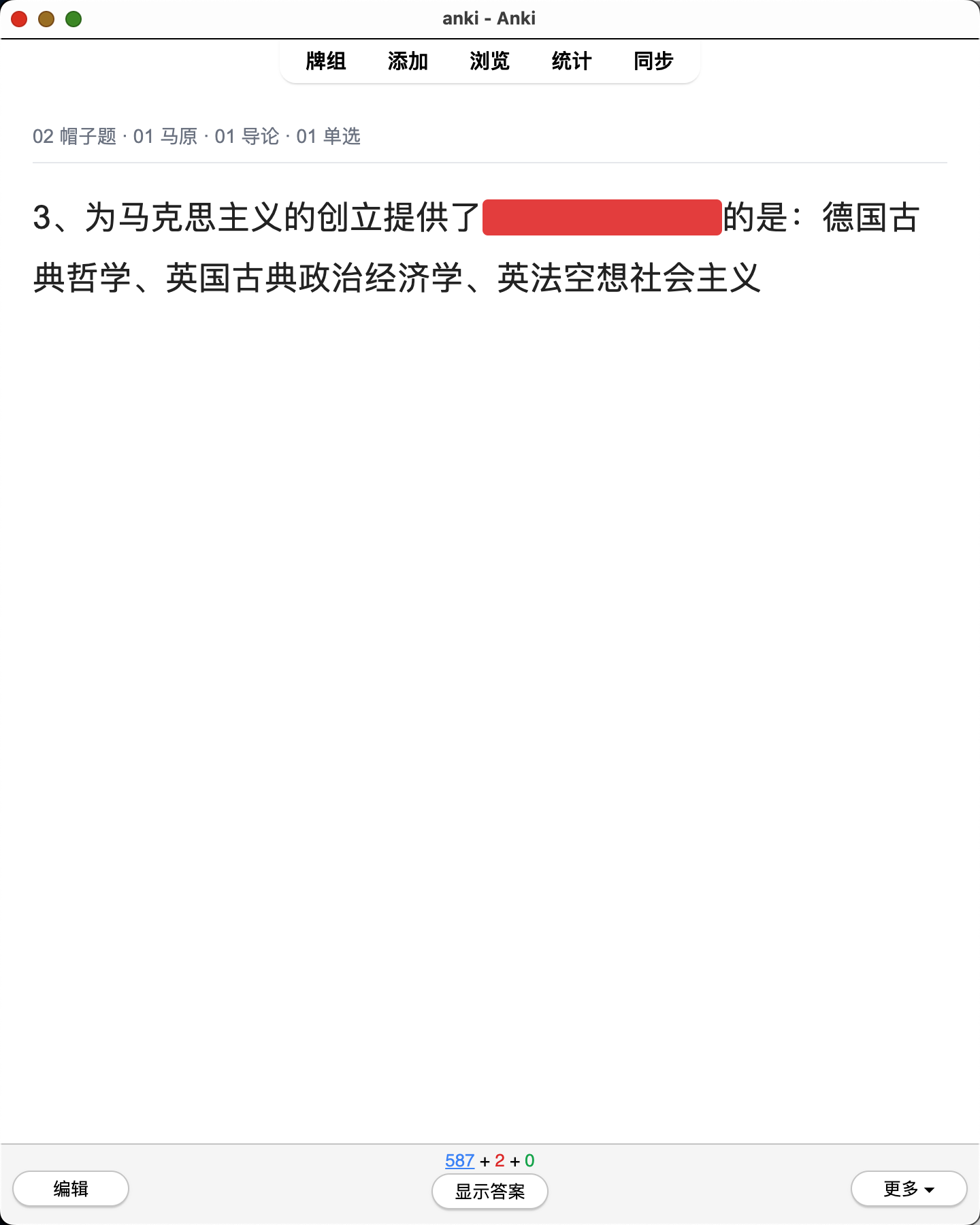 Snipaste_2026-08-01_23-19-38.png