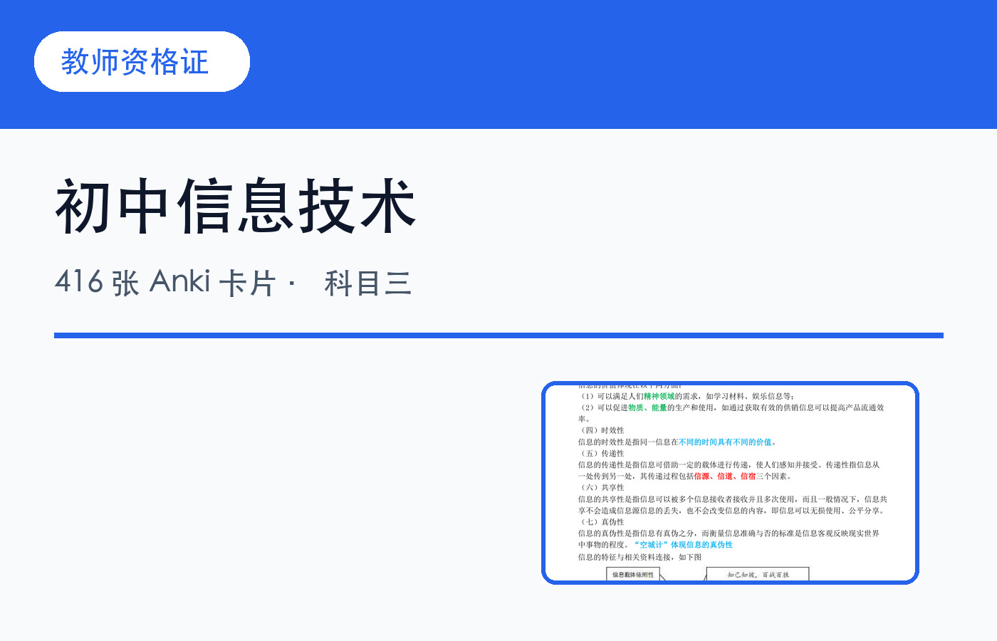00_封面.jpg