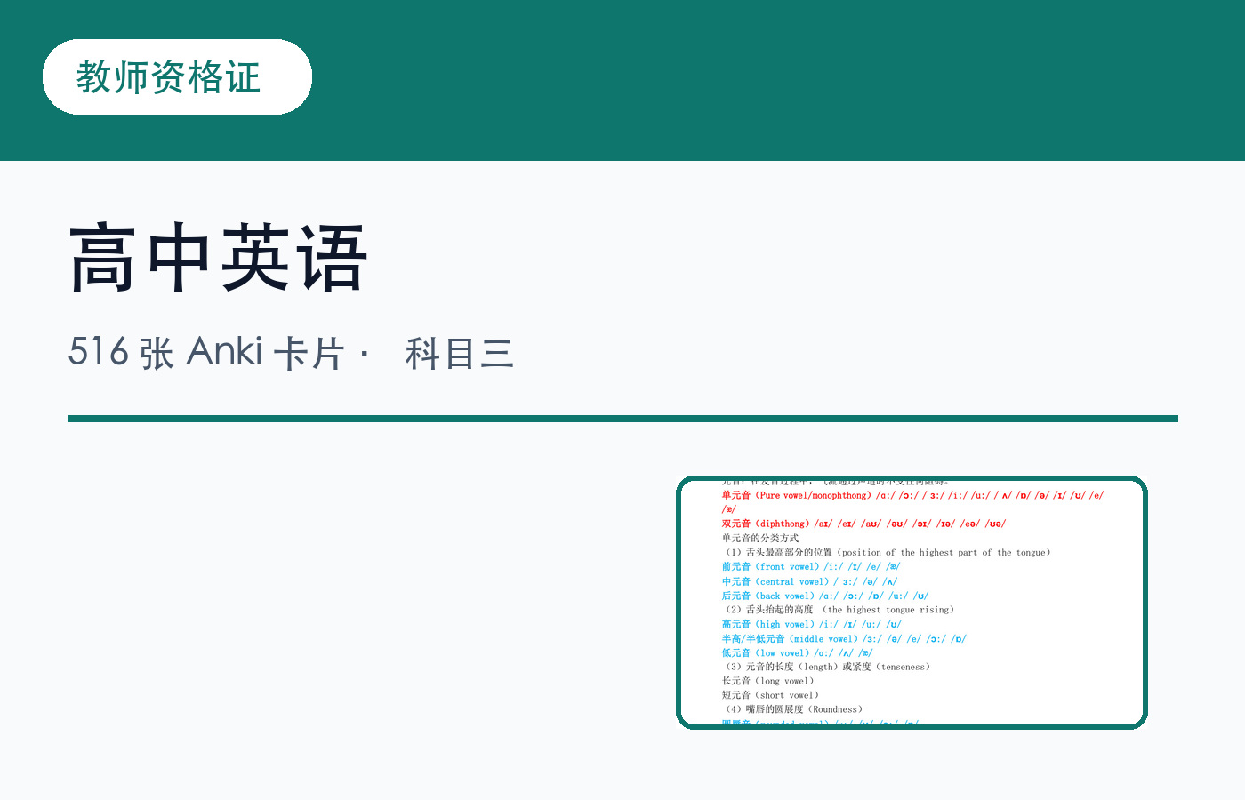 00_封面.jpg