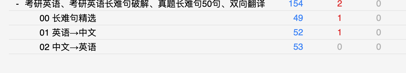 Snipaste_2026-09-24_21-07-38.png