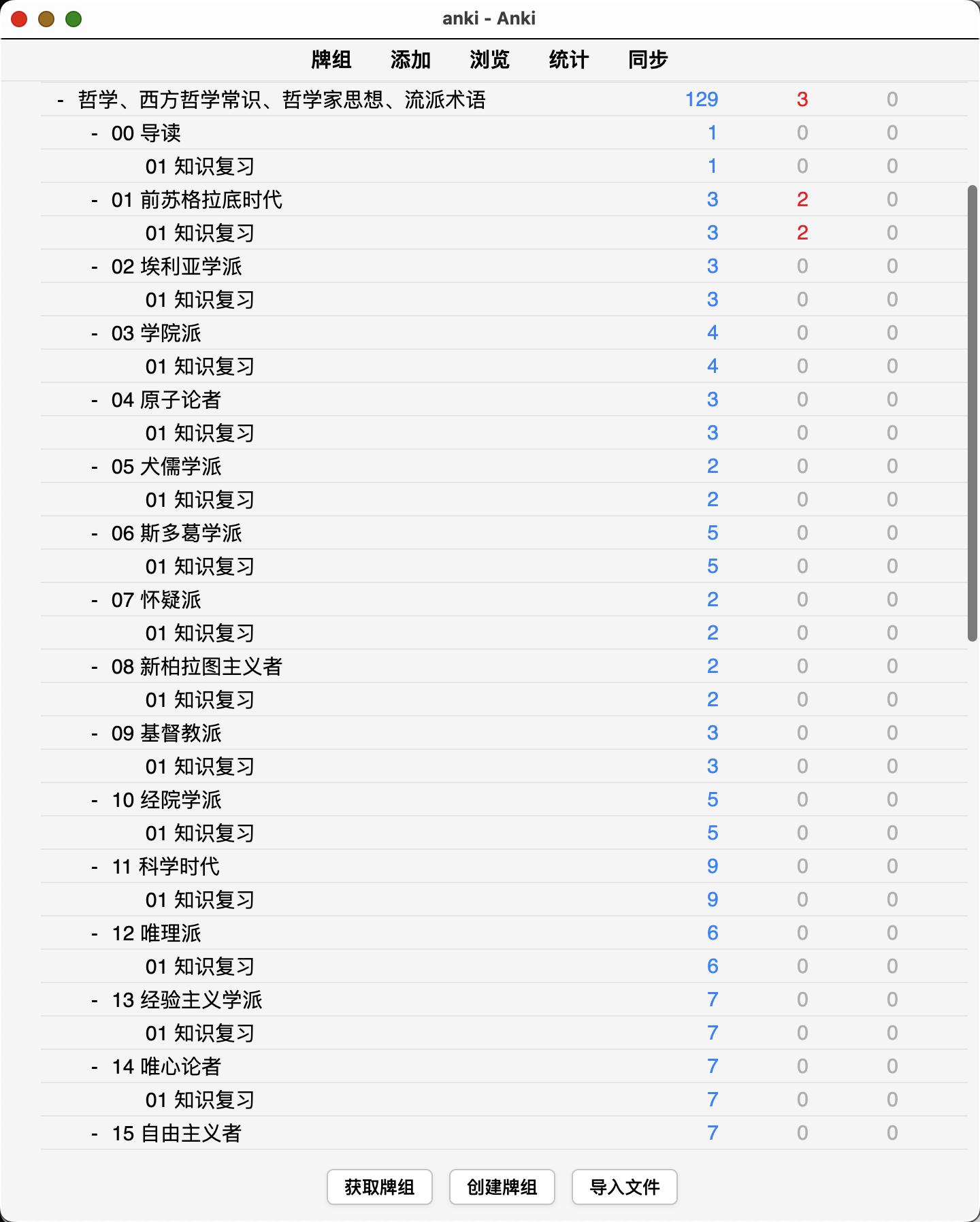 Snipaste_2026-09-07_21-37-36.png