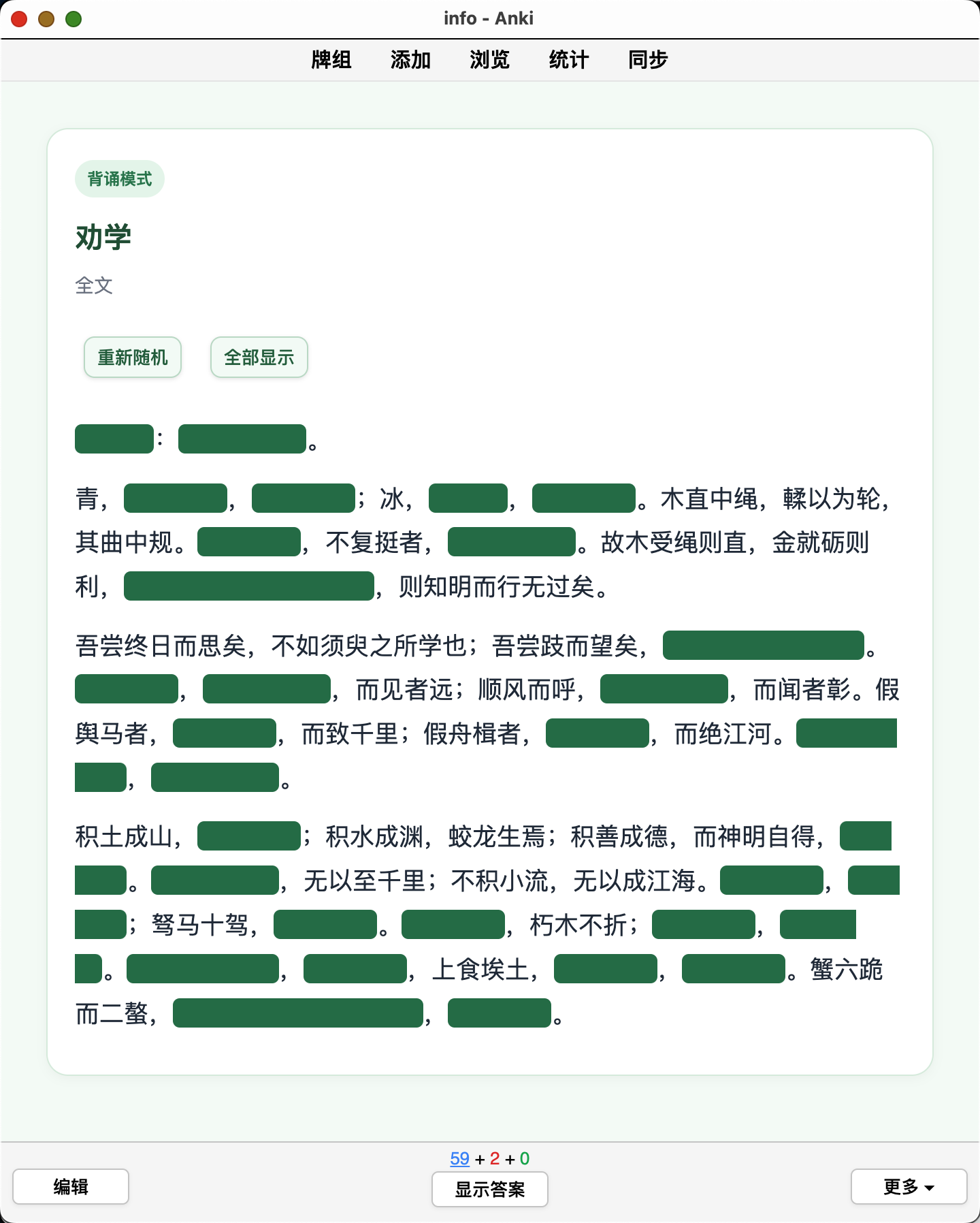 Snipaste_2026-09-26_21-40-37.png