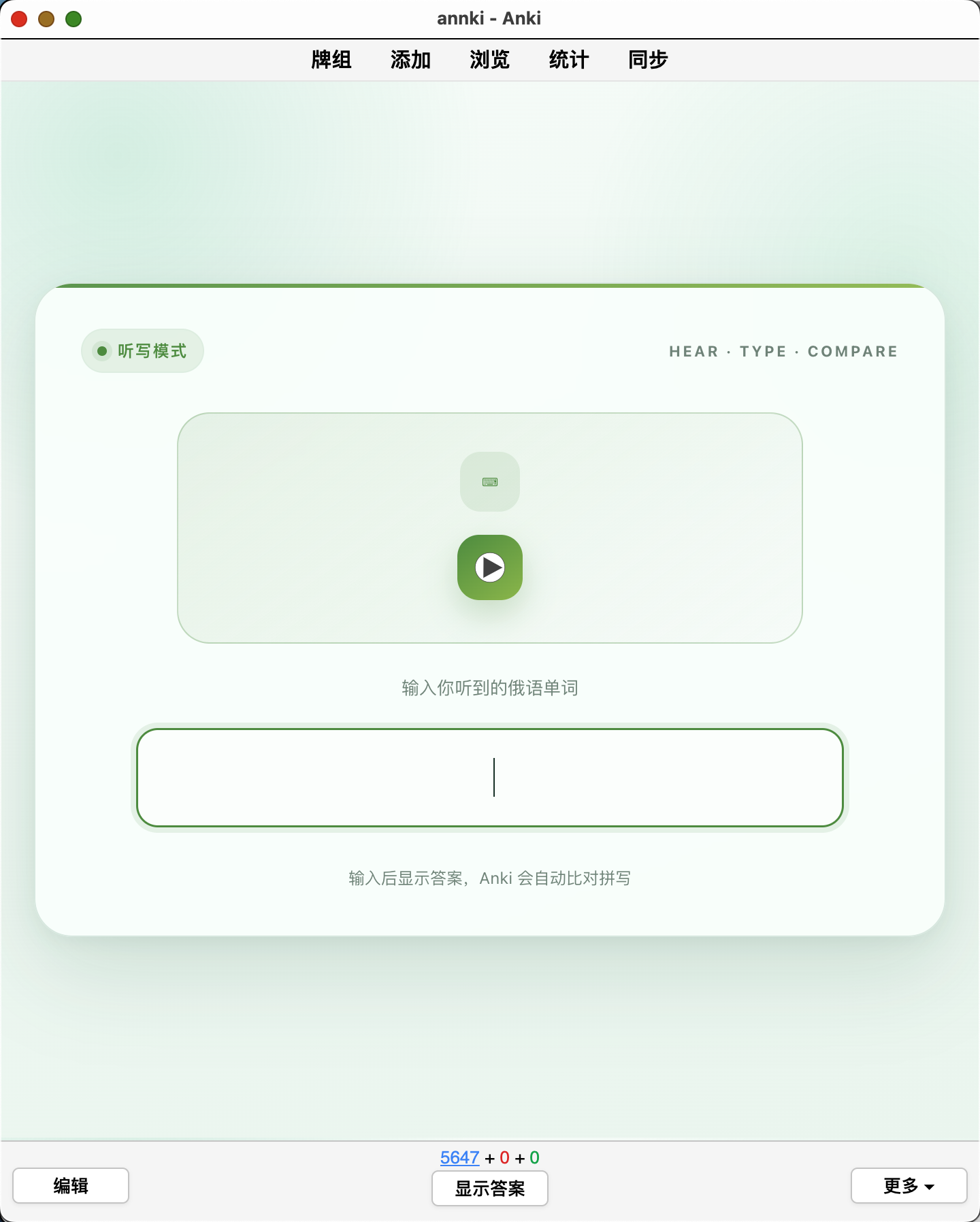 Snipaste_2026-10-04_12-39-51.png