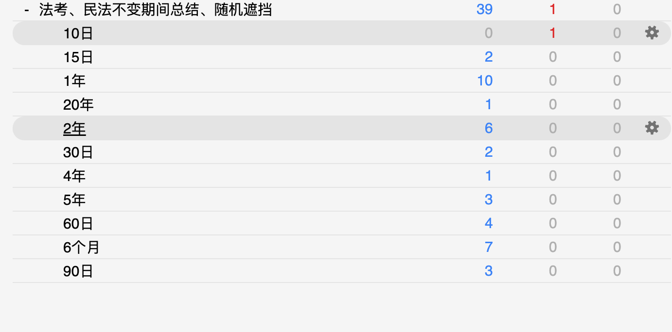 Snipaste_2026-10-04_23-05-59.png