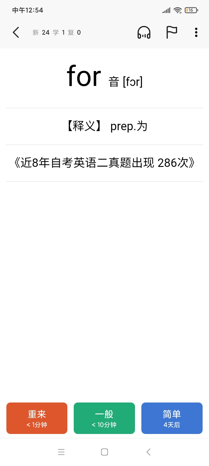 卡片示例